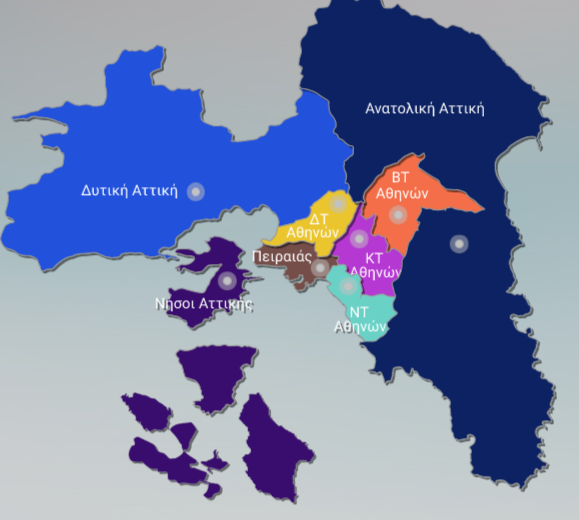 About Us Image